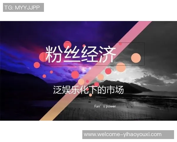 ng娱乐-NG娱乐,重塑娱乐产业的未来-ng娱乐 ng娱乐-NG娱乐,重塑娱乐产业的未来-ng娱乐